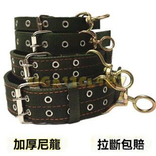 大型犬 狗狗項圈 狗圈 頸圈 脖圈 中型犬金毛德牧馬犬小型犬脖套頭套 項圈 頸圈 狗項圈 雙排扣 寵物用品 大型犬項圈