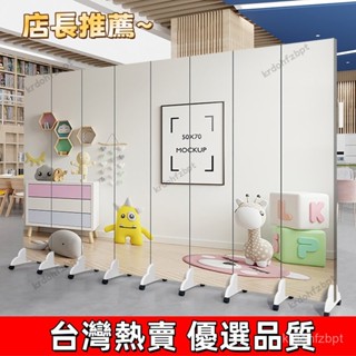 【全臺可上門安裝 開統編】【安裝簡易】定製北歐屏風隔斷客廳臥室遮擋家用美甲美容院辦公室雙麵折疊移動 M6OF