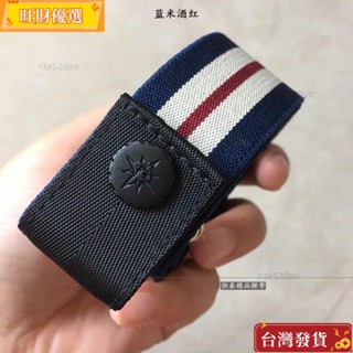 ✨關註店鋪✨牛仔褲皮帶 彈力無痕鬆緊褲帶 伸縮腰帶 女士免打孔ins風隱形懶人 腰帶 皮帶 隱形腰帶 腰帶女 鬆緊腰帶