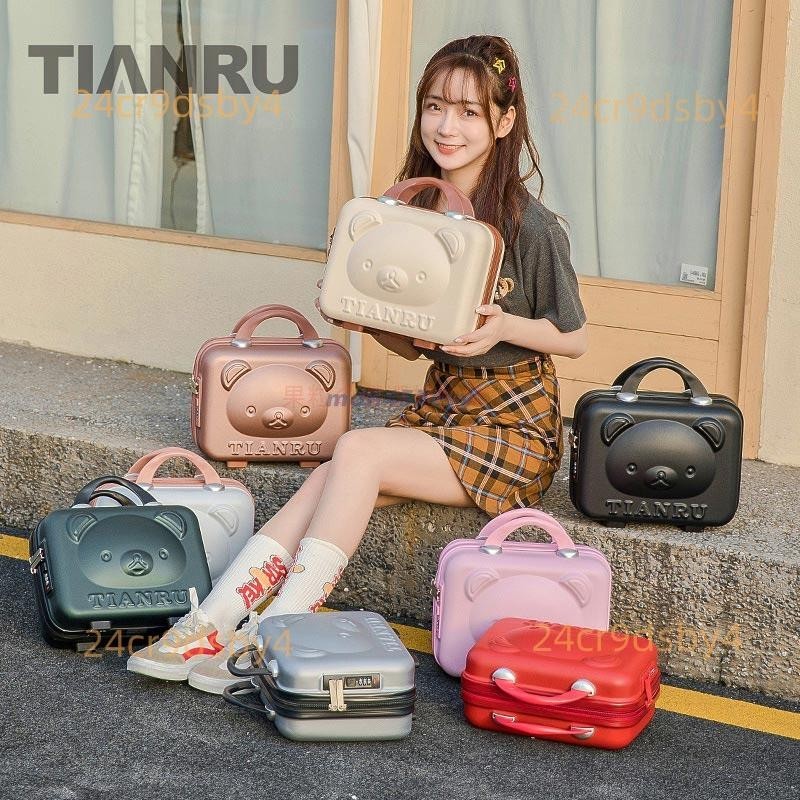 樂寳#卡通行李箱 登機箱 兒童行李箱 可愛小行李箱 16吋行李箱 手提箱 14吋行李箱 多功能行李箱 迷你行李箱 小