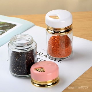 🌟精選優品🌟【4.20】調料瓶鹽罐廚房收納盒玻璃瓶子調味罐最新款多功能家用多孔旋轉便攜式調料瓶 調味瓶