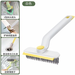 🌟精選優品🌟【4.20】多功能無死角縫隙刷浴室衛生間刷地闆刷子家用廚房旋轉墻縫清潔刷 縫隙刷 清潔刷