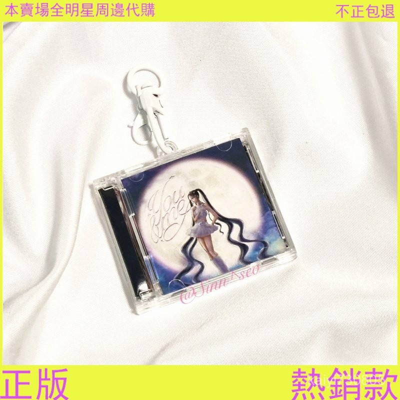 🎉正版熱銷🎉blackpink jennie金智妮solo2 you&me nfc自製迷你專輯掛件kpop