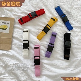 【新貨】帆布塑膠扣頭腰帶 男女學生服飾皮帶 韓國INS素色褲帶