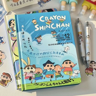 【桃園出貨】蠟筆小新A5硬殻筆記本 日記本 記事本 學生文具 辦公用具 卡通可愛高顔值手賬本 學生彩頁記事本子