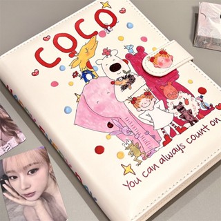 【桃園出貨】Coco醬筆記本 日記本 手帳本 記事本 學生文具 辦公用具 a5卡冊高顔值活頁夾裝訂筆記本