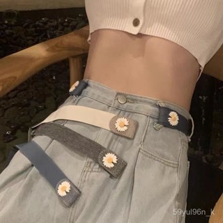 💸超值優惠💸 皮帶 懶人腰帶 免打孔腰帶 百搭腰帶 無痕腰帶 懶人腰帶隱形無痕自動扣免打孔男女鬆緊皮帶網紅韓版ins風褲