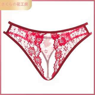 4號店 內衣性感蕾絲花邊 鏤空刺繡內褲三角褲8 性感睡衣 女僕裝 製服 和服 旂袍 角色扮演 內衣 睡衣
