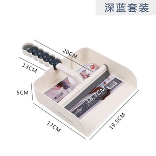 「新品熱銷」X橡膠桌麵擦颳闆簸箕套裝窗戶玻璃鏡子颳水器家用多功能清潔工具 NW4B