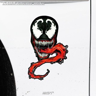 毒液 車貼 VENOM 頭像 個性 機車 滑闆 行李箱 電動車 汽車 裝飾 貼紙 劃痕貼 潮酷 創意貼紙 機箱貼紙 男生