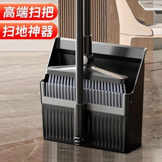 掃把 掃把組 掃把畚箕組 畚箕 伸縮掃把 矽膠掃把 掃帚 掃把套 掃具 掃把簸箕兩件套裝家用室內廚房掃把衛生間耐用款加厚