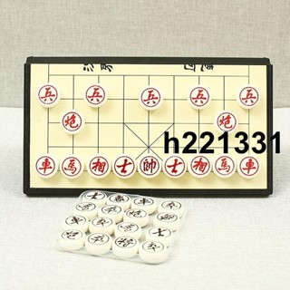 便攜象棋🔥 【磁力強不移】磁性中國象棋折疊棋盤套裝磁石兒童學生成人遊戲五子棋實木象棋