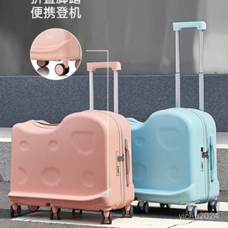 「梵客精品」兒童行李箱大容量可坐可騎女孩新款拉桿箱登機密碼箱男孩旅行箱 出行旅途收納包 旅行收納包