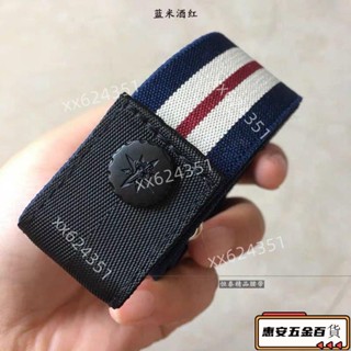 【新品】✨關註店鋪✨牛仔褲皮帶 彈力無痕鬆緊褲帶 伸縮腰帶 女士免打孔ins風隱形懶人 腰帶 皮帶 隱形腰帶 腰帶女 鬆