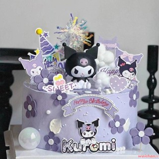 新品特惠💖蛋糕diy裝飾配件【店鋪熱銷】卡通diy可愛庫洛米KT貓美樂蒂兒童生日快樂烘焙蛋糕裝飾蛋糕外掛