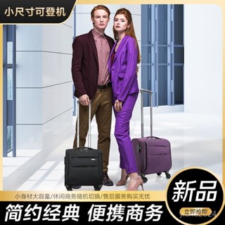 「梵客精品」春秋西部航空行李箱203040手提登機包拉桿箱免託運12寸旅行登機箱 出行旅途收納包 旅行收納包