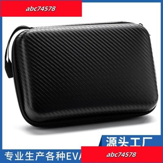熱銷🔅【抗壓耐用】抗壓電動車充電器收納盒 便攜防水充電器收納包多功能eva工具包 NR3U