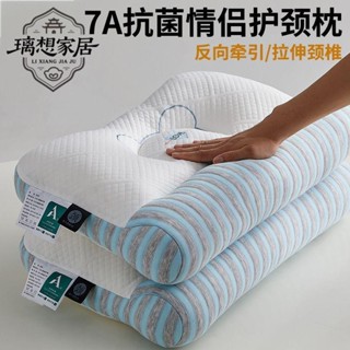 👉🏻新店促銷👈🏻[璃想]史努比A類護頸枕高回彈防蟎針織刺繡家用枕頭枕芯學生枕助好睡眠護頸枕頭 頸椎枕 護頸 低枕