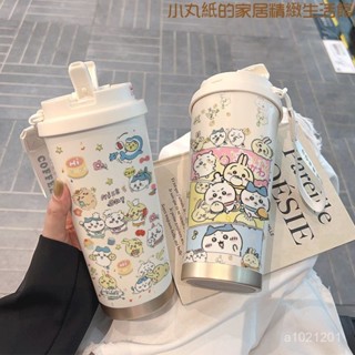 🔥火爆上線🔥咖啡杯 水杯 隨行杯 不鏽鋼保溫杯 大容量保溫杯 便攜雙飲吸管 冰霸杯 咖啡保溫杯 吉伊卡哇咖啡水杯新款保溫
