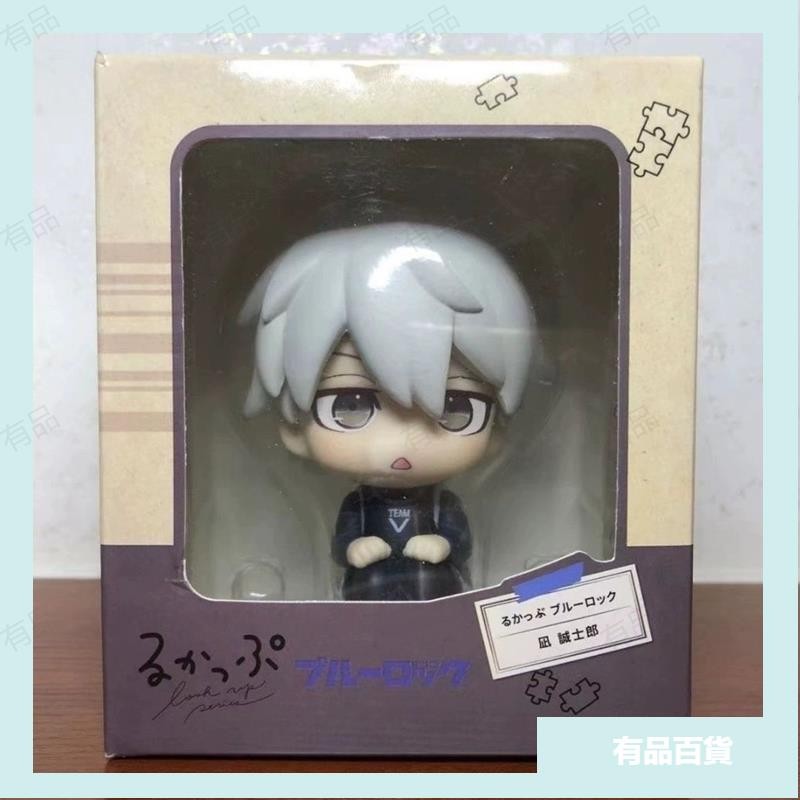 (有品)促銷價 Mega House 藍色監獄 凪誠士郎 look upQ版手辦 凪誠士郎 全新 送禮
