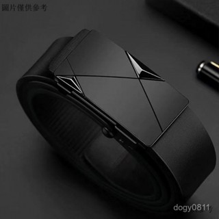 百搭時尚褲腰帶 自動扣皮帶 男士皮帶 商務皮帶 西裝皮帶 皮帶男士無牙自動商務百搭休閒牛皮褲腰帶褲帶青年新款腰帶男款