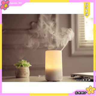 🌸花旗優選🌸■《加溼器》迷你款1ml木蚊噴霧薰香加濕器 精油擴香 夜燈 USB充電 室內七彩空氣清淨機 S168
