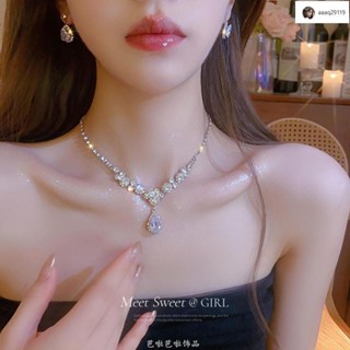 🎀臺灣出貨🎀圓圓 【2758人收藏】水滴鋯石閃鉆晚禮服配飾項鏈新娘套裝高階感輕奢小眾頸鏈鎖骨鏈女
