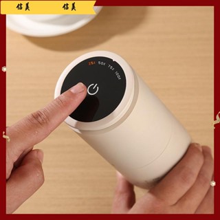 咖啡機 磨豆機 研磨機 電動磨豆機便攜式磨粉器充電咖啡磨自動咖啡研磨機