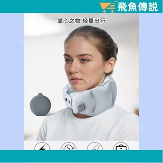 【熱買下殺】口袋充氣u型枕 便攜式u型枕 旅行充氣護頸枕 便攜可摺疊旅行枕 長途坐飛機按壓式充氣脖子護頸枕 u型枕107