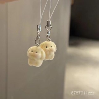 📣24H限時爆品促銷📣【4294人收藏】可愛動物氣呼呼小兔鑰匙扣植絨汽車掛件手機鏈包包掛飾送朋友禮物 CP6D