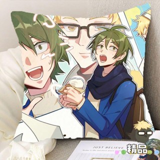山口忠抱枕排球少年卡通動漫周邊枕頭宿舍床上睡覺靠枕學生日禮物4.22