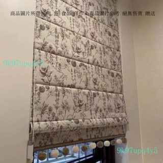 ins風隔熱古風落地法式森林動物客廳陽臺辦公室茶室咖啡廳門窗簾