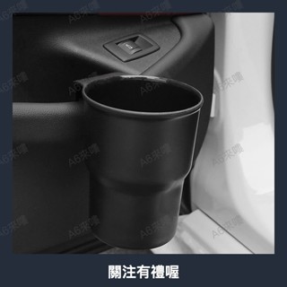 汽車飲料架門邊掛式杯架車用載煙灰缸置物支架椅背門側水杯茶杯座機車ins日韓風 M5VI0422b