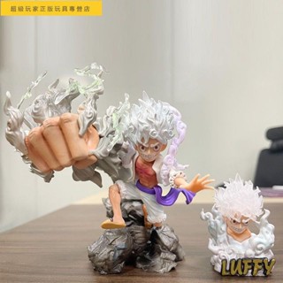 🔥臺灣熱賣🔥海賊王 SD 手辦太陽神尼卡五檔尼卡路飛果實覺醒動漫模型擺周邊航海王 路飛