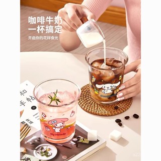 💖臺灣熱賣💖【30天熱銷9981件】三麗鷗玻璃杯子女生可愛家用高顔值咖啡果汁牛奶飲料杯辦公室杯子