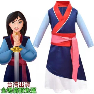 熱賣中影視動漫萬聖節花木蘭cosplay服 男版花木蘭動漫花木蘭表演服 SWWACOS
