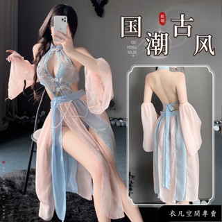 熱銷 性感內衣 情趣內衣 漢服 性感睡裙 情趣睡衣 火辣睡裙 制服誘惑 透視 復古漢服 性感旗袍 性感套裝 角色扮演