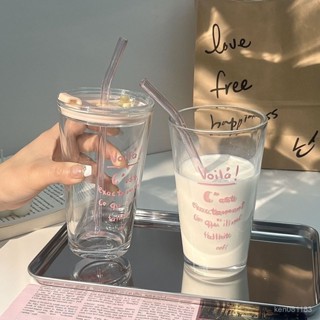 🔥限時特賣🔥ins風韓式粉色字母杯簡約英文玻璃敞口杯家用宿捨水杯茶杯果汁杯 玻璃吸管杯 水杯 玻璃杯 隨行杯 吸管杯