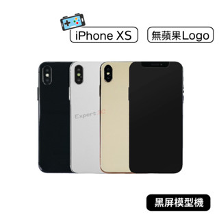 【現貨】iphone XS 手機 模型機 展示機 包膜機 手機 DEMO 假手機 繳交 上繳 學生 模擬機