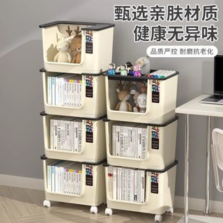 【帶輪收納盒 🏆可移動】桌下書本收納箱 學生書包帶滑輪 置物架 可移動 書箱 宿捨桌麵裝書神器 帶輪收納箱 櫃下收納盒