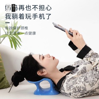 YOUYV|頸椎按摩枕重力指壓頸部按摩頸椎枕護頸修復家用牽引矯正器枕頭dd423