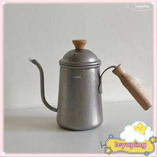 ✨【臺灣出貨】✨咖啡手衝壺650ml 不鏽鋼木柄掛耳壺 細口滴漏壺手衝壺 戶外咖啡壺XSWL