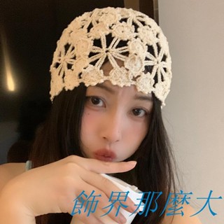 日系 手工 編織 蕾絲 鉤花 包頭帽 女 春夏季 復古 百搭 薄款 鏤空 針織 帽子