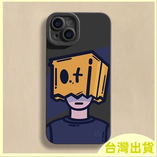 臺灣出貨紙箱男孩 鏡頭全包 iPhone 15 14 13 12 11 Pro Max XR XS 8 7 Plus防摔