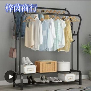 🟣梓茵商行🟣24個款式可選 雙層簡易晾衣架落地家用臥室陽臺曬衣服架子室內掛衣架學生宿舍衣帽架鞋架置物架三合一多功能