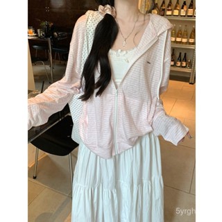 韓係蜜語韓係粉色條紋連帽防曬外套女夏季寬鬆薄款開衫小個子休閒長袖上衣
