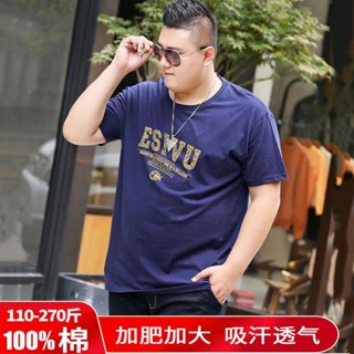 【XIU】 ™男士T恤短袖純棉胖子大碼體恤小衫寬鬆休閒加肥加大打底衫上衣潮t 短袖T恤