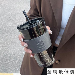 🔥免運熱銷🔥極光杯ins高顔值吸管杯耐高溫玻璃杯學生杯防燙水杯辦公室情侶杯 吸管咖啡杯 隨行咖啡杯 環保杯 飲料杯