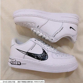 Nike Air Force 1 Low 'Sketch - Black' 手繪 彩繪 塗鴉 黑白 CW7581-101
