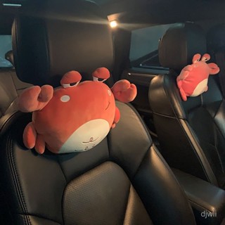 【臺灣出貨⭐ 】卡通汽車頭枕頸枕一對可愛創意超萌車用內飾座椅枕頭毛絨護頸椎女